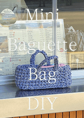 Mini Baguette Bag DIY KIT