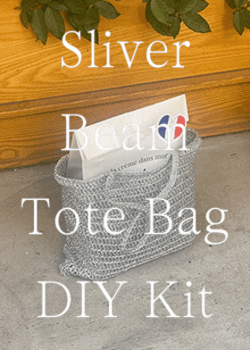 Sliver Beam Tote Bag DIY Kit